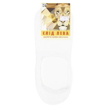 Slid Leva Men's Footlets s.41-45 White