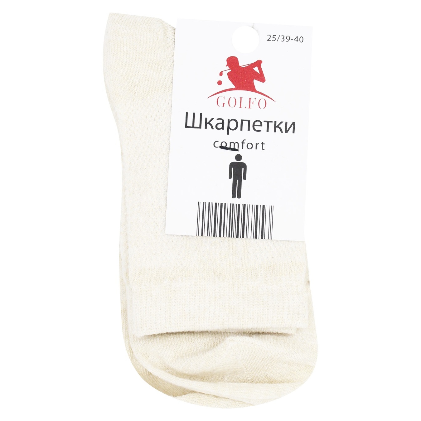 

Носки мужские Golfo Comfort р.25 бежевый