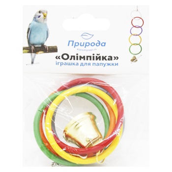 Игрушка для птиц Природа Кольца 32см - купить, цены на Auchan - фото 1