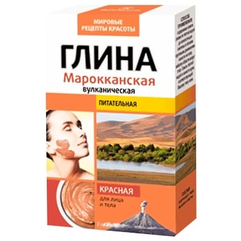 Глина Fito косметик Марокканська вулканічна червона 100г - купити, ціни на Auchan - фото 1