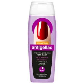 Fito Cosmetic Antishellac Gel Polish Remover 110ml - buy, prices for Auchan - photo 1