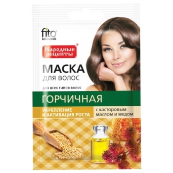 Fito Cosmetic Mustard Hair Mask with Castor Oil and Honey 30ml - buy, prices for ULTRAMARKET - photo 1