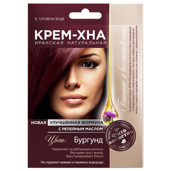 Fito Cosmetic Hair Dye Cream-henna Burgundy 50ml - buy, prices for ULTRAMARKET - photo 1