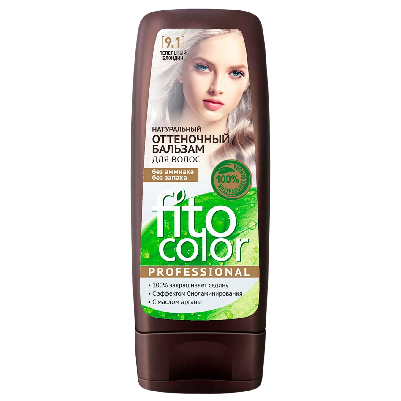 

Крем-краска Fito color для волос пепельный блондин