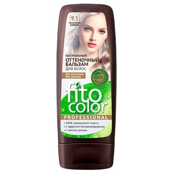 Fito Color Cream-Paint For Hair Ashen Blond - buy, prices for Auchan - photo 1