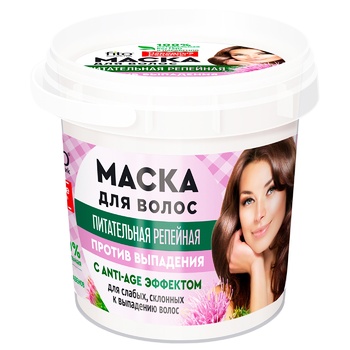 Fito Kosmetyk Mask Nourishing Folk Recipes For Hair 155ml - buy, prices for Auchan - photo 1