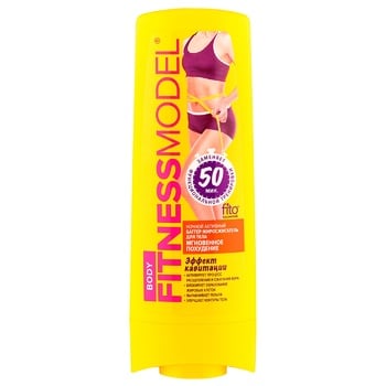 Fito Cosmetic Night Cream For Body Instant Weight Loss 200ml - buy, prices for Auchan - photo 1