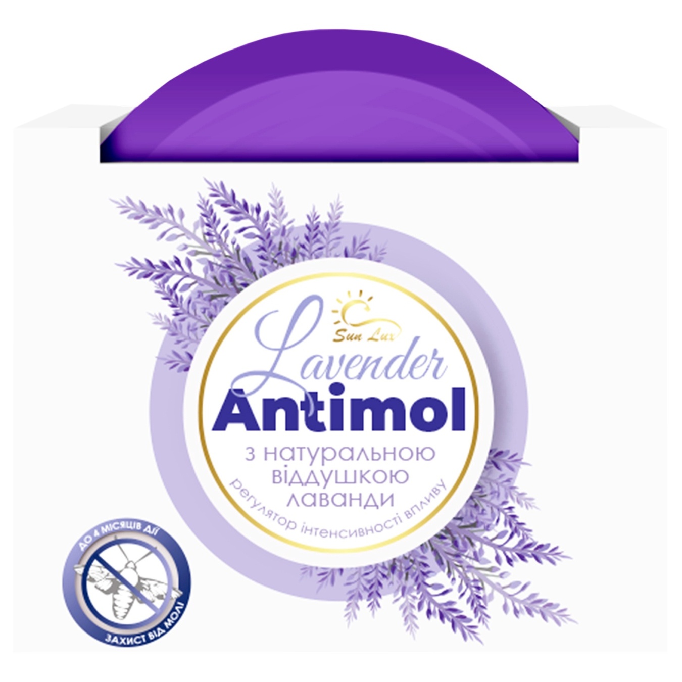 

Средство от моли Sun Lux Antimol с ароматом лаванды 20г