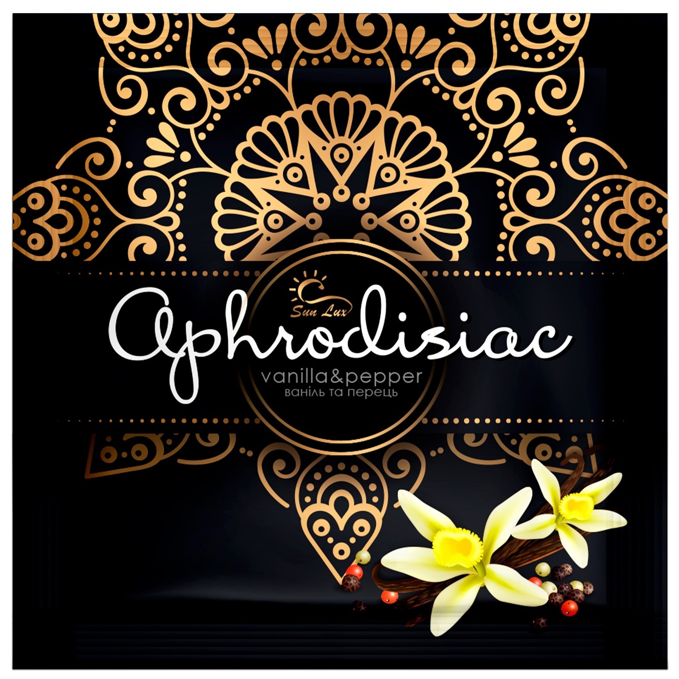 

Ароматическое саше Sun Lux Aphrodisiac Ваниль и перец