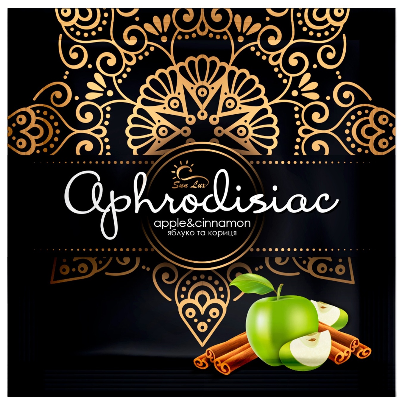 

Ароматическое саше Sun Lux Aphrodisiac Яблоко и корица