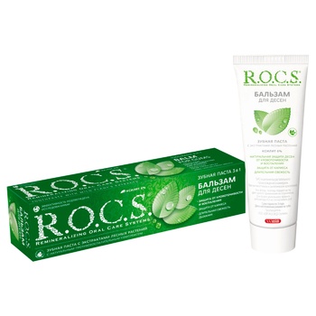 R.O.C.S. Gum Balm Toothpaste 94g - buy, prices for NOVUS - photo 3