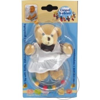 Rattle Canpol babies velours for children from birth Poland - buy, prices for NOVUS - photo 5