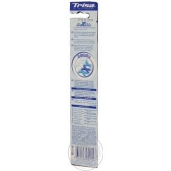 toothbrush trisa 1pc Switzerland - buy, prices for - photo 5