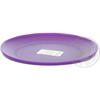 Plate 20cm - buy, prices for NOVUS - photo 1