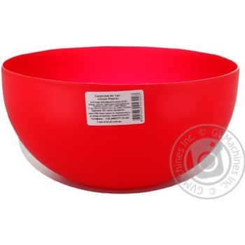 Ucsan Plastik Bowl Large 4l - buy, prices for Tavria V - photo 1