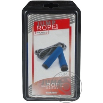 HMS Rope with Soft Handles - buy, prices for - photo 3