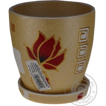 flowerpot ceramic 900ml - buy, prices for - photo 2