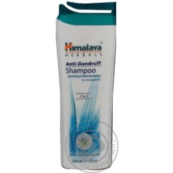 Shampoo Himalaya tea tree anti-dandruff 200ml India - buy, prices for NOVUS - photo 3