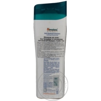 Shampoo Himalaya tea tree anti-dandruff 200ml India - buy, prices for NOVUS - photo 5