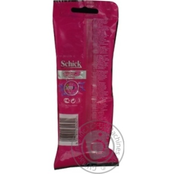 Станок для гоління Schick Extra3 Women 4шт - купить, цены на - фото 2