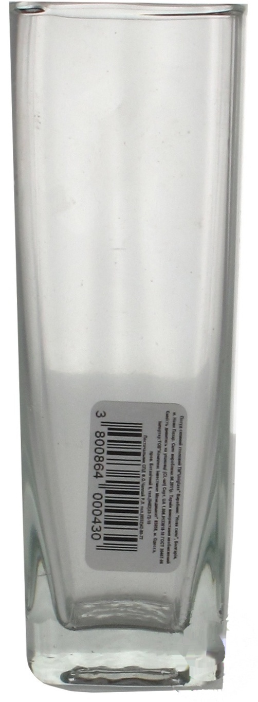

Стакан Uniglass Marocco 0,42л