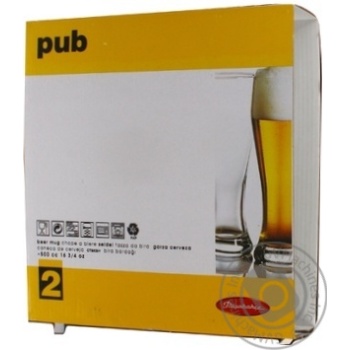 glass pasabahce for beer 2pcs - buy, prices for - photo 3