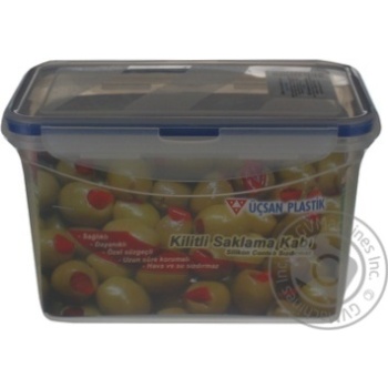 food storage box for storage 1800ml - buy, prices for - photo 3