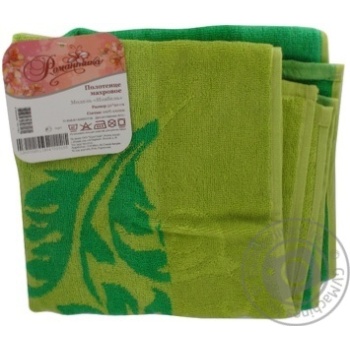 Towel Romantic terry Portugal - buy, prices for NOVUS - photo 2