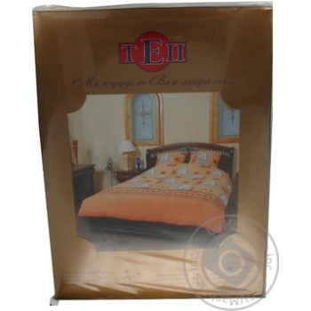 Bed set Ukraine - buy, prices for NOVUS - photo 2