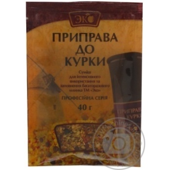 Spices Eko for chicken 40g - buy, prices for MegaMarket - photo 2