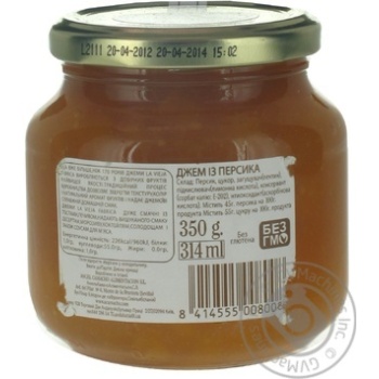 jam la vieja fabrica peach 350g glass jar Spain - buy, prices for - photo 2