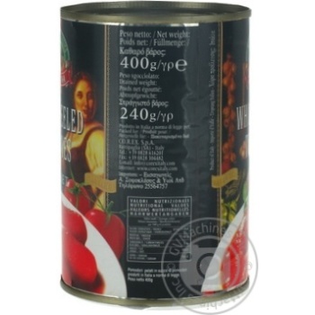 Vegetables tomato canned 400g can - buy, prices for NOVUS - photo 2