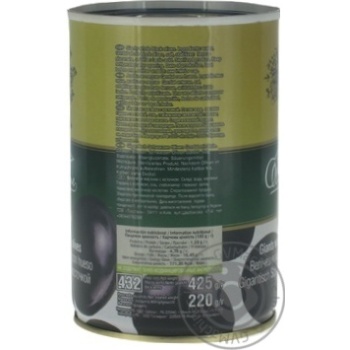 olive Olive line black with bone 425g can - buy, prices for MegaMarket - photo 3