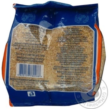 groats takida artek 300g - buy, prices for - photo 3