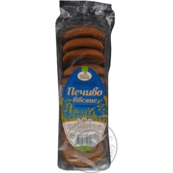 Cookies Boguslavna Classic oat 250g Ukraine - buy, prices for NOVUS - photo 2