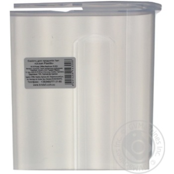 Food storage box for food products 2400ml - buy, prices for NOVUS - photo 1