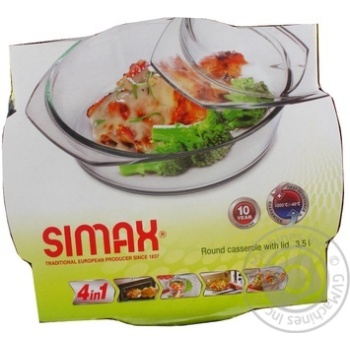 Pan Simax 3500ml - buy, prices for MegaMarket - photo 1