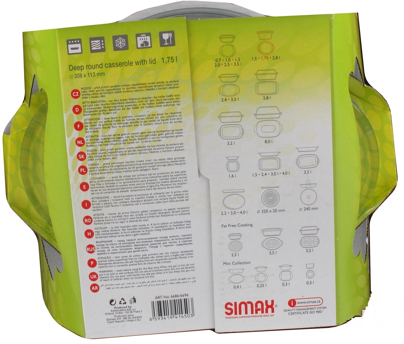 

Кастрюля Simax 1,75л