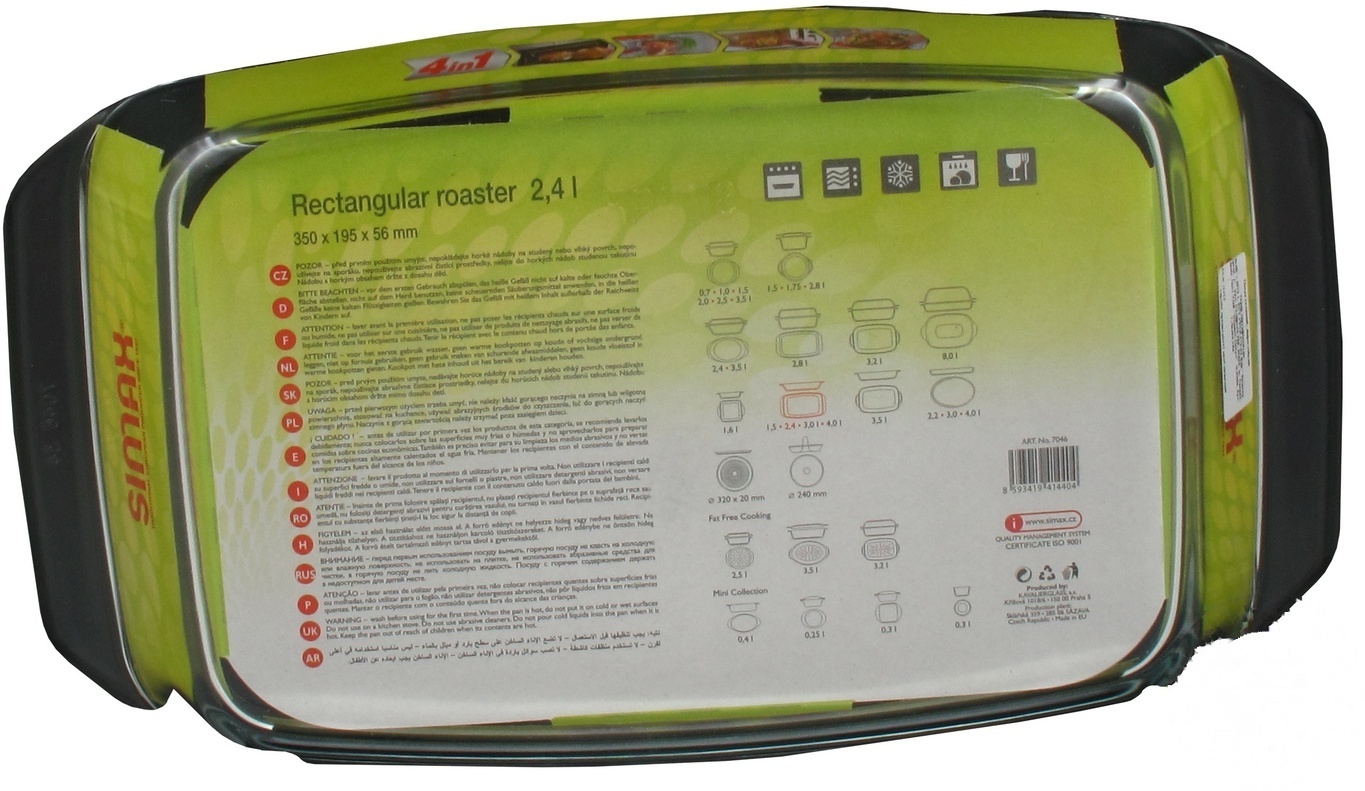 

Жаровня Simax 2,4л