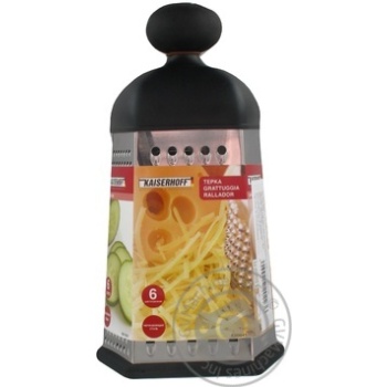 grater kaiserhoff - buy, prices for - photo 5