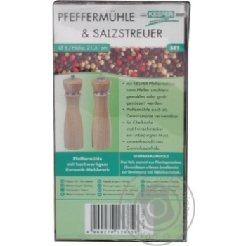 set kesper for spices - buy, prices for - photo 3