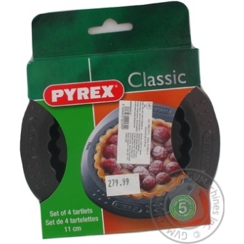 Набір Pyrex 4 форми тарталетки - купити, ціни на - фото 1