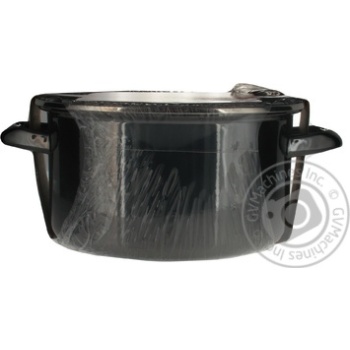 stockpot bergner - buy, prices for - photo 1
