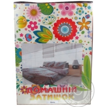 Bed set Domicus - buy, prices for NOVUS - photo 1