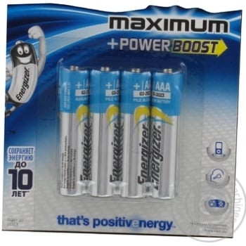 battery energizer aaa - buy, prices for - photo 1