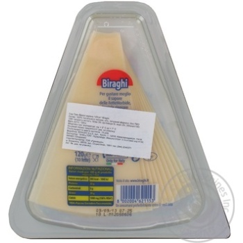 Gran Biraghi Hard Cut Cheese 32% 120g - buy, prices for MegaMarket - photo 2