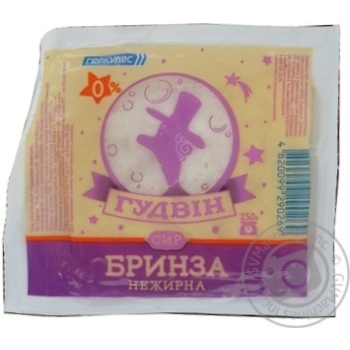 Cheese Hercules Gudvin Brynza nonfat 0% 250g Ukraine