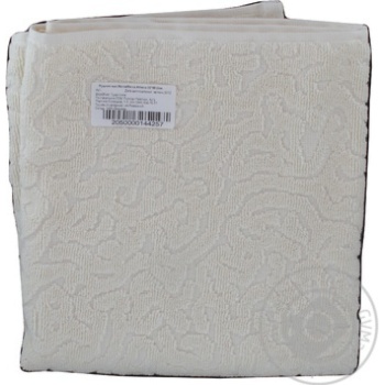 towel beige terry - buy, prices for - photo 4