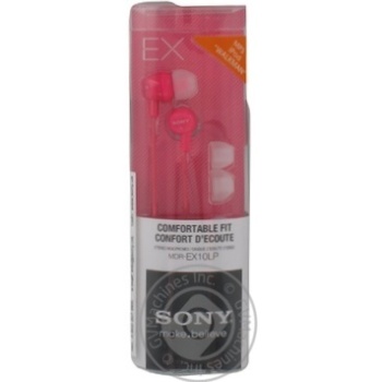 Навушники Sony MDR-EX10LP Pink вклад. - купити, ціни на - фото 3