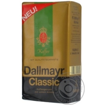 Кава Dallmayr Classic мелена 250г купити, ціни на МегаМаркет - фото 1